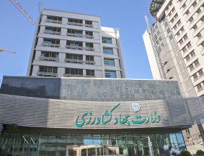 افشای تخلفات در وزارت جهادکشاورزی