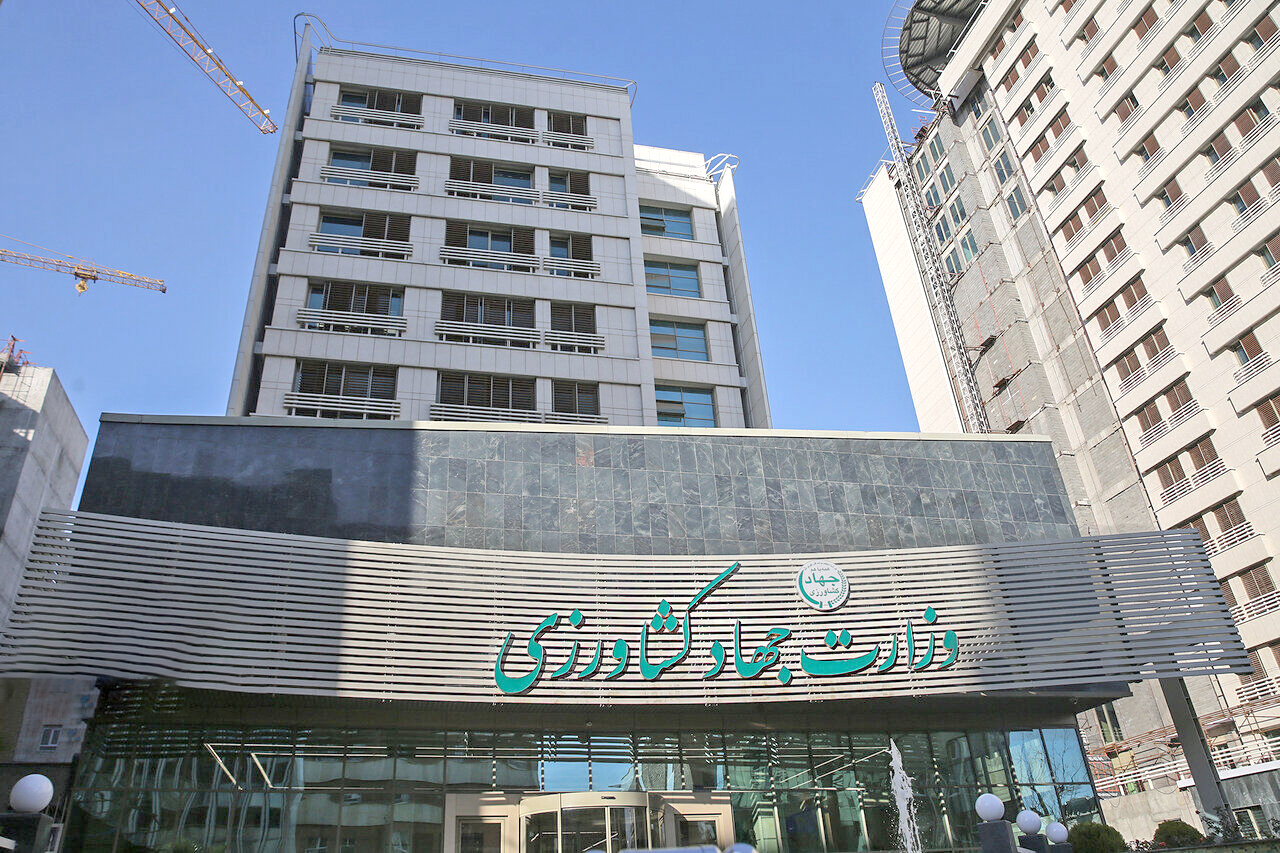 افشای تخلفات در وزارت جهادکشاورزی