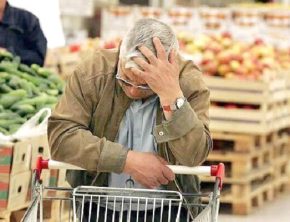 مردم گرفتار بالاترین تورم 80 سال اخیر؛ دولت پزشکیان سرگرم دعوا بر سر انتصابات