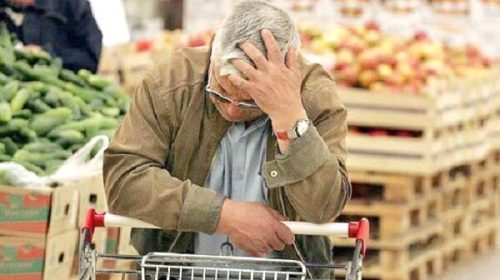 مردم گرفتار بالاترین تورم 80 سال اخیر؛ دولت پزشکیان سرگرم دعوا بر سر انتصابات