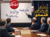 معمار شوک‌های اقتصادی