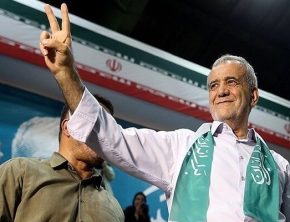 2 سال با پزشکیان/2
