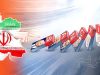 بازی آمریکا با کارت سوخته تحریم