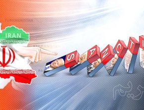بازی آمریکا با کارت سوخته تحریم