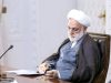 نامه دیده‌بان شفافیت به اژه‌ای درباره ارزهای در اختیار تراستی ها