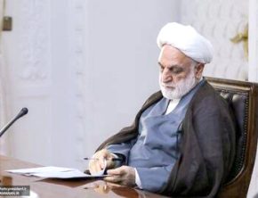 نامه دیده‌بان شفافیت به اژه‌ای درباره ارزهای در اختیار تراستی ها