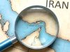 هرمز؛ مزیت ژئوپلیتیکی ایران