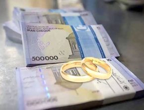 900 هزار نفر در صف وام ازدواج و فرزندآوری