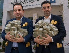 شکست مرکز مبادله از دلالان
