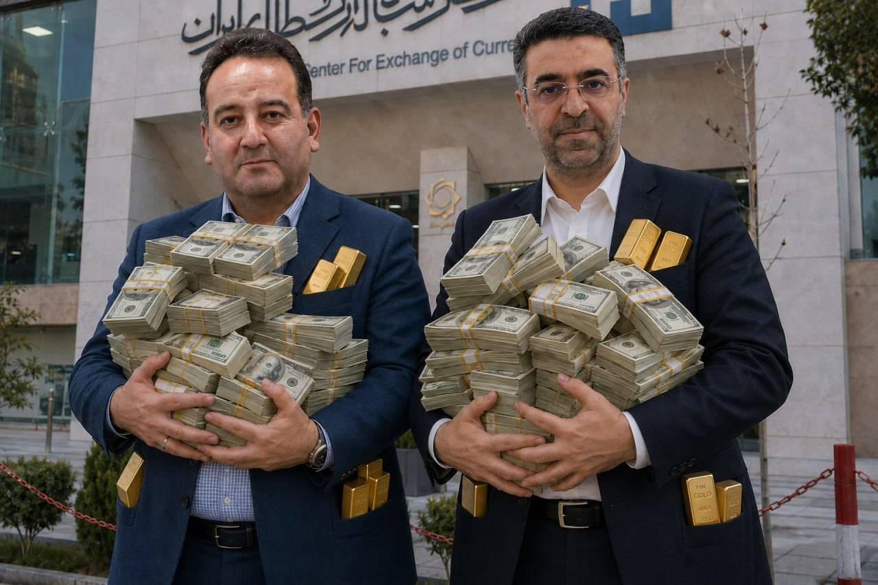 شکست مرکز مبادله از دلالان