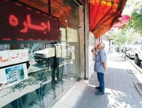 اجاره ۲۲ تا ۲۵۵ میلیونی در تهران؛ مستأجران کجای بازار ایستاده‌اند؟