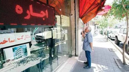 اجاره 22 تا 255 میلیونی در تهران؛ مستأجران کجای بازار ایستاده‌اند؟