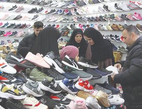 کفش مدرسه زیر پای گرانی