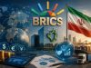 بانک توسعه بریکس؛ دریچه تازه ایران برای عبور از سد تحریم‌های مالی