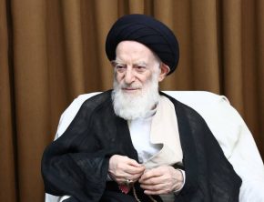 پیام رهبر معظم انقلاب در پی ارتحال حضرت آیت‌الله‌العظمی شبیری