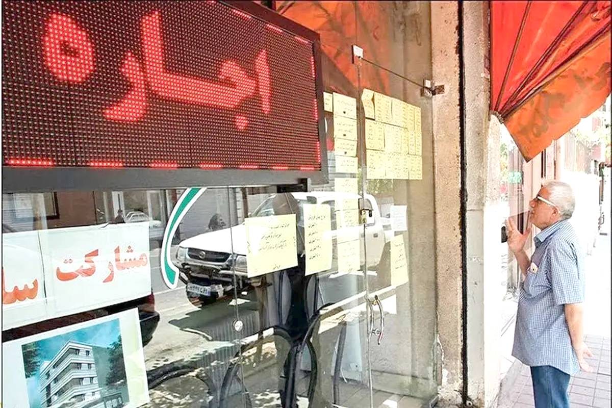ابهام در اجرای سقف ۲۵ درصدی اجاره‌بها