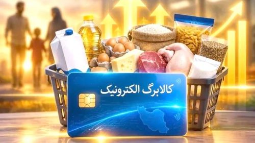 افزایش ۳۰۰ هزار تومانی کالابرگ فایده ندارد
