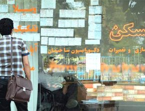سقف ۲۵ درصدی اجاره‌بها روی کاغذ ماند