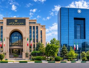 هشدار سازمان بازرسی به بانک مرکزی درباره وام ازدواج