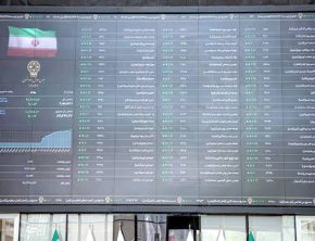 شاخص کل بورس از ابتدای سال ۷۵ درصد رشد کرد