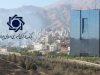 بانک مرکزی آمار وام ودیعه مسکن سال ۱۴۰۴ را جزو آمار سال ۱۴۰۵ منتشر کرد
