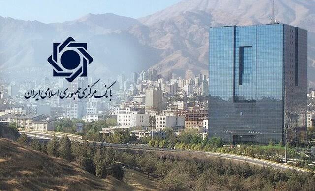 بانک مرکزی آمار وام ودیعه مسکن سال ۱۴۰۴ را جزو آمار سال ۱۴۰۵ منتشر کرد