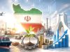 سد اقتصاد مقاومتی در مقابل انزوای اقتصاد ایران