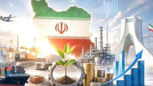 سد اقتصاد مقاومتی در مقابل انزوای اقتصاد ایران