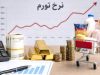 وقتی «وعده» با «قدرت خرید» فاصله می‌گیرد