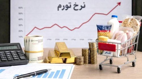 وقتی «وعده» با «قدرت خرید» فاصله می‌گیرد