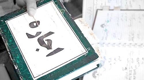 مصوبه ۲۵ درصدی افزایش اجاره‌بها شکست خورد؟