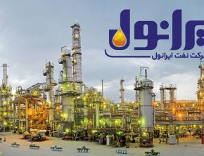 شستا در یک سال ۴ نفر را به صندلی مدیر‌یت ایرانول نشاند!