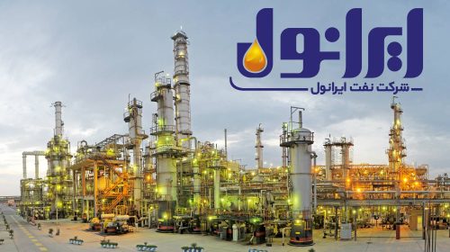 شستا در یک سال ۴ نفر را به صندلی مدیر‌یت ایرانول نشاند!