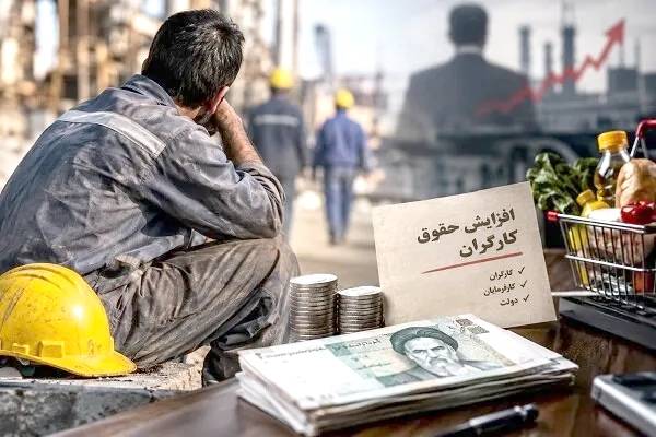 پاییز سردِ معیشت در نیمه مهرماه؛ چرا قفلِ شورای عالی کار باز نمی‌شود؟