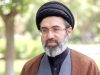 رهبر انقلاب: نشانه‌های تأثیر پررنگ فراجا در جنگ‌های اخیر آشکارتر شد