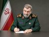 تریبون اقتدار ایران
