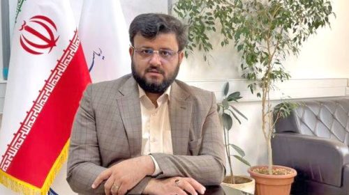 وامِ بی‌بهره به خزانه‌داری آمر‌یکا