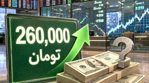 رکورد پزشکیان در گرانی ارز