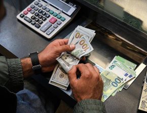 انتقاد مجلس به ارزپاشی همتی