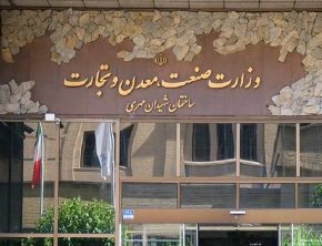 چرا تصمیمات وزارت صمت بوی «شرایط جنگی» نمی‌دهد؟