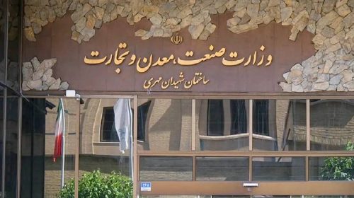 چرا تصمیمات وزارت صمت بوی «شرایط جنگی» نمی‌دهد؟