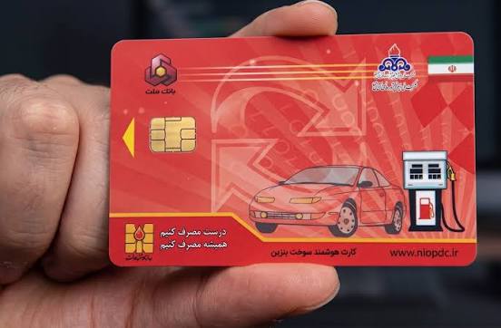 فواید شناسه‌دار کردن سوخت‌گیری