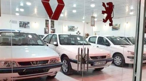 روایت‌های متناقض وزارت صمت و شورای رقابت بر سر قیمت‌گذاری خودرو