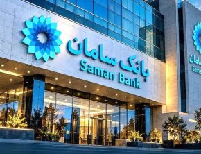 قیمت ۵۱ درصد از املاک بررسی‌شده کاهش یافت