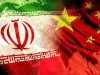 روابط ایران و چین باید از «تاب‌آوری» به «توسعه» تغییر مسیر دهد