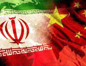 روابط ایران و چین باید از «تاب‌آوری» به «توسعه» تغییر مسیر دهد