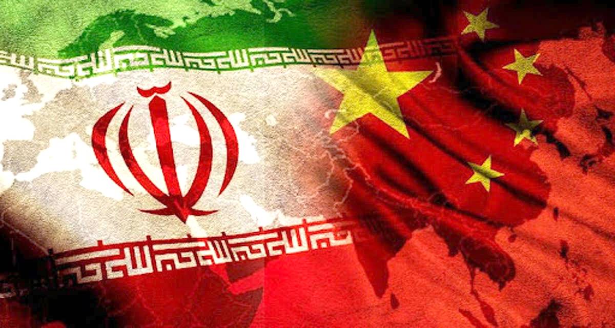 روابط ایران و چین باید از «تاب‌آوری» به «توسعه» تغییر مسیر دهد