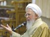 انتقاد آیت‌الله جوادی آملی از گران‌سازی ارز